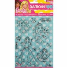 Набор для творчества Barbie 953715 1 вересня