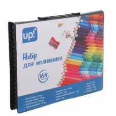 Набор для рисования 168 предметов UP! (Underprice)