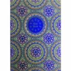 Блокнот Мандала А5 48 лист. Аркуш Блокнот Мандала А5 48 лист. Аркуш