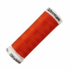 Нити Gutermann Sew All №100 200 м 748277 цвет 351