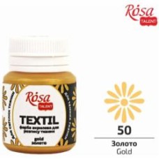 Краска акриловая для ткани Золото 20 мл Rosa Talent
