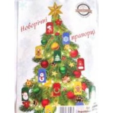 Набор со стразами Новогодние флажки 12 шт. GoToArt