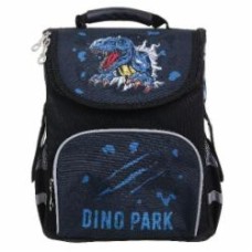 Ранец школьный Nota Bene короб ортопедический Dino след
