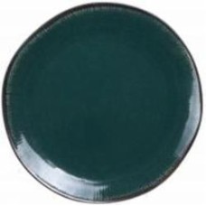 Тарелка обеденная Bella Vita Orchid 22 см 2 сорт