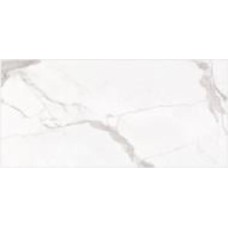 Плитка Cifre Статуарио Xlife полированный мат 120x240