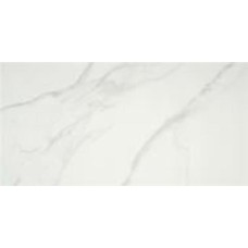 Плитка STN CERAMICA Люмьер Уайт МТ 60x120