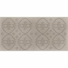 Плитка Cifre Sonora Vison decor 7,5x15см