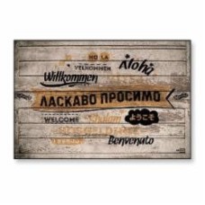 Коврик ARTIMAT принтованный Ласкаво просимо К-603-36-1 60x90