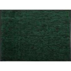 Коврик New Way CM 3001 0,9х1,2 м