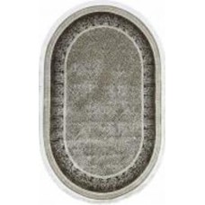 Ковер Art Carpet LAVINA 1306 O 200x290 см