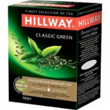 Чай зеленый Hillway Классик Грин (8886300990089) 100 г