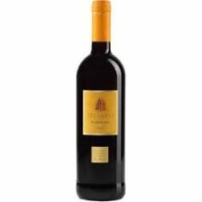 Вино Sizarini Sizarini Bardolino 0,75 л