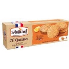 Печенье St. Michel Галеты сдобные 130 г