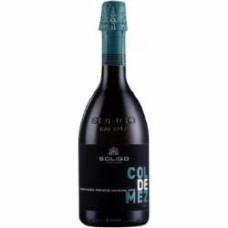 Вино игристое Soligo Col de Mez Prosecco Valdobbiadene Brut белое брют 750 мл