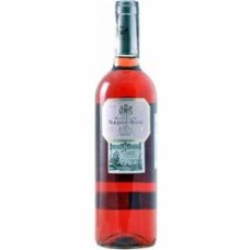 Вино Marques de Riscal Marques de Riscal Rosado 0,75 л