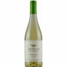 Вино белое сухое Mount Hermon Yarden (white) 0,75 л