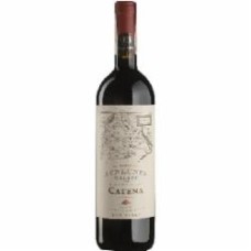 Вино Catena Zapata Catena Appellation Lunlunta Malbec 2018 0,75 л