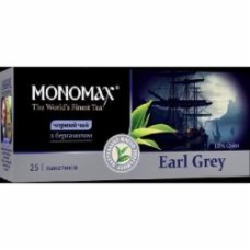 Чай черный Мономах листовой цейлонский с ароматом бергамота EARL GREY 25 шт.