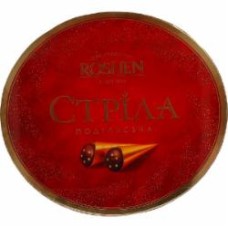 Конфеты Roshen Стрела Подольская ВКФ 200 г (4823077615757)