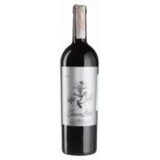 Вино Bodegas Juan Gil сухое красное 0,75 л