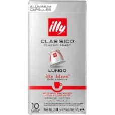 Кофе в капсулах illy Classico Lungo 5,7х10 шт