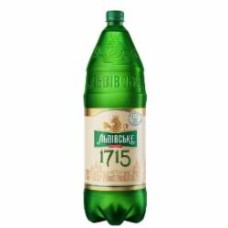 Пиво Львівське светлое 1715 2,25 л