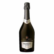 Вино игристое Maschio dei Cavalieri Prosecco Extra Dry DOC Spumante 0,75 л