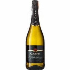Вино игристое Canti Brut белое 0,75 л