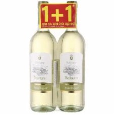 Набор Terre Passeri Trebbiano 2 x 0,75 л