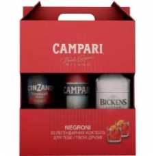 Набор подарочный Campari Negroni (Campari Bitter 1 л + Вермут Cinzano Rosso 1 л + Джин Bickens London Dry 1 л
