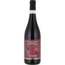 Вино Collis Heritage S.P.A. красное сухое Villa Molino Valpolicella Ripasso 2021 DOC 0,75 л