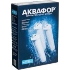 Комплект картриджей Аквафор Кристалл 03-02-07