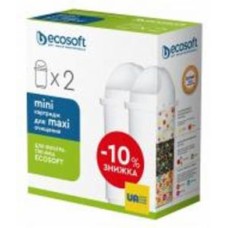 Комплект картриджей Ecosoft улучшенных для фильтров-кувшинов 2 шт.