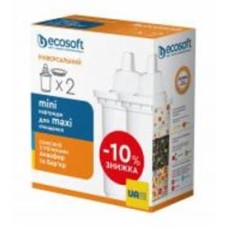 Комплект картриджей Ecosoft универсальных 2 для фильтров-кувшинов