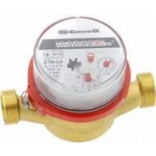 Счетчик горячей воды Gross ETK(W) 15/80 R 80H/40V без сгонов