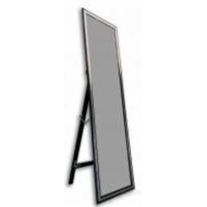 Зеркало МТ Серое 160x45x4 см (Х926-1)