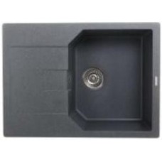 Мойка ScandiSPA из кварцевого песка Alfa 687х507 мм графитовая с сифоном GMA687g