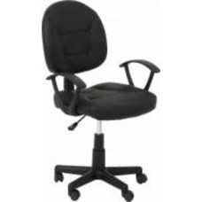 Кресло Реми NF-233DB черный Кресло Реми NF-233DB черный