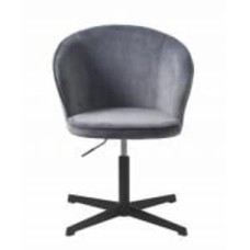 Кресло офисное Unique Furniture GAIN 580x780-900x610 мм серый