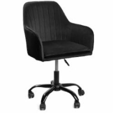 Кресло офисное Homla TEILL 555x545x800-900 мм черный