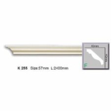 Карниз Harmony K 255 2400x40x40 мм