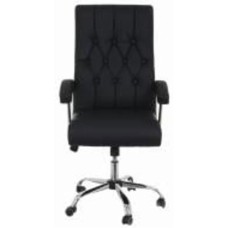 Кресло офисное Бильма черный