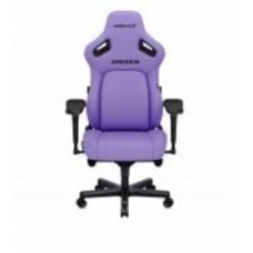 Кресло игровое Anda Seat Kaiser 4 Size XL Purple Premium PVC фиолетовый
