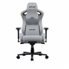 Кресло игровое Anda Seat Kaiser 2 Pro Grey Fabric Size XL серый