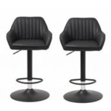 Стул барный Unique Furniture BROOKS 530x880/1040x500 мм 2 шт. черный