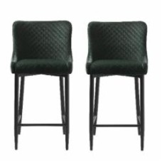 Стул барный Unique Furniture OTTOWA 570x1050x480 мм 2 шт. зеленый