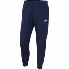 Брюки Nike M NSW CLUB JGGR BB BV2671-410 р. 2XL темно-синий