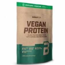 Протеин BioTechUSA Vegan Protein фундук 2 кг