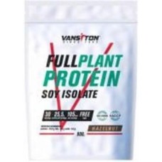 Протеин Vansiton Plant protein Лесной орех 900 г