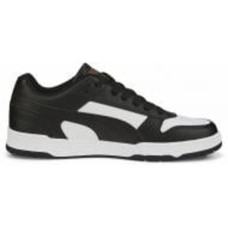 Кроссовки мужские демисезонные Puma RBD GAME LOW 38637307 р.45 черно-белые